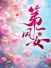 �������ֳ������죬�׸�ڷ���