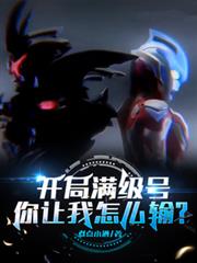 ���������ţ���������ô�䣿