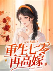 ���㽿��̫���ã�������ٰѳ�ס