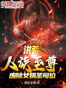 ��ģ��������𣬷ϳ�Ů�ʥĸλ