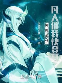 ���λ��������˴��ҿ�ǻ�