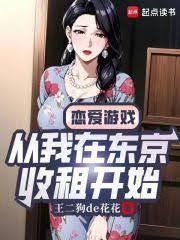 ������Ϸ�������ڶ������⿪ʼ