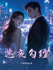 ȫ����ʣ��һ�ˣ��ռ����ִ�����