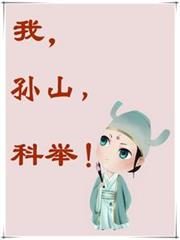 �ң���ɽ���ƾ�