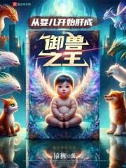 ȫС����Խ��������������