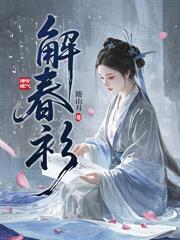 ����ί����檣��ҵ���ĸ��Ϸ