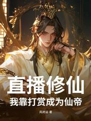 Ȩ���۷壺���ֺ�������ֱ��