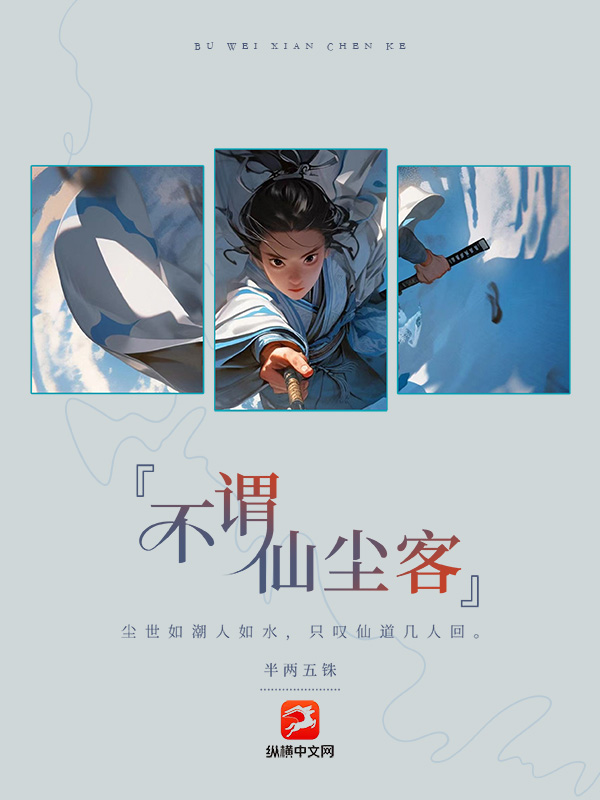 ��ν�ɳ���