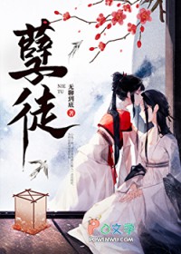 ��ͽ[����]