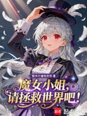 ħŮС�㣬����������ɣ�