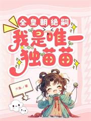 ����Ϊ�ˣ��������µ��������