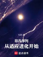 �Ƿ����У����mӦ������ʼ