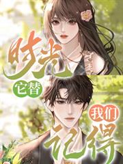 ʱ�⣬�������Ǽǵ�