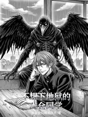 ��ʥ��ħ��ǳ��ͬѧ