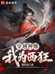 ��Խ���m����Ϊ����