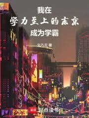 ����ѧ�����ϵĶ�����Ϊѧ��