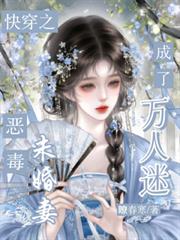 �촩����δ���޳���������