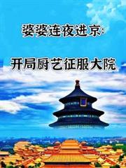 ������ҹ���������ֳ���������Ժ