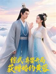 ���䣺��Ӥ���֣�������Լ����