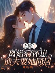 ��񫣡�����̣�ǰ��Ҫ��ͬ��