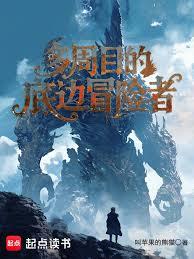 ����Ŀ�ĵױ�ð����