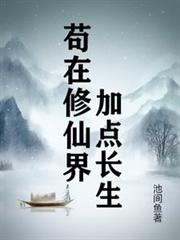 �������ɽ�ӵ㳤��