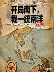 �������£���һͳ����