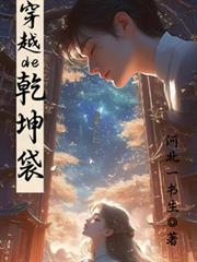 ��Խ��Ǭ����