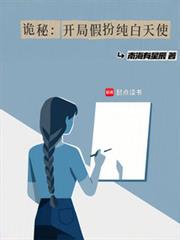 ���أ����ּٰ紿����ʹ