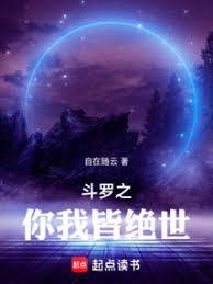 ����֮���ҽԾ���