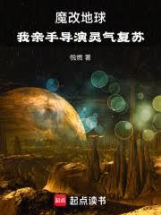 ħ�ĵ��������ֵ�����������