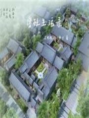 ɵ������¼