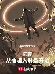 ͬ�����ӱ��������ο�ʼ