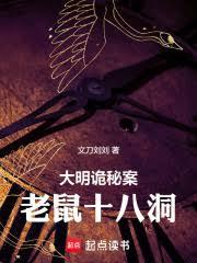 �������ذ�������ʮ�˶�