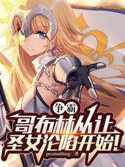 �粼�֣����Դ���ʥŮ���ݿ�ʼ��