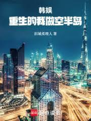 �����������հ뵺