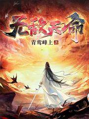 �ϵ������ۣ��ӷϵ��ᴿ��ʼ���ɣ�