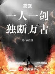 ���䣺���趯�ഺ��ʼ���ڻ�����