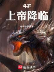 ���ޣ��ϵ۽���