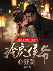 ������Ļ�������˻ʵ۵Ĵ�