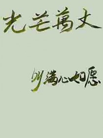 ��â����