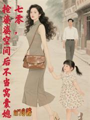 ���㣬�����ſռ���ٵ�����ϱ