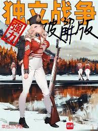 ����ս��ǿ���ƽ��