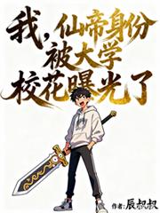 �ң��ɵ����ݱ���ѧУ���ع���