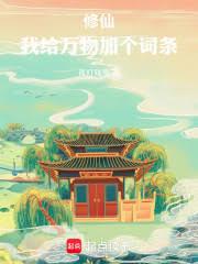 ���ɣ��Ҹ�����Ӹ�����