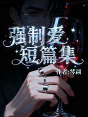 ǿ�ư���ƪ��