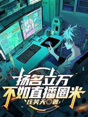 LOL������������ֱ��Ȧ��