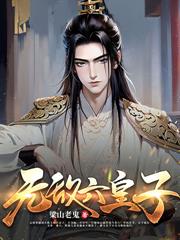 �������ģ�����һ���׻�����ը