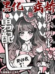 �ڻ����������㲻Ҫ���ǹ����ˣ�