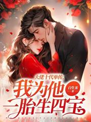 �����ϴ������ش�����ҹ����